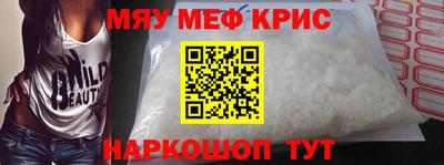 apvp Канаш