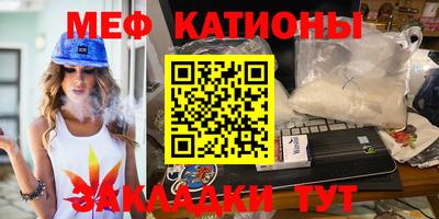 jwh Камышлов