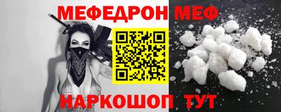 jwh Камышлов