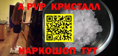 jwh Камышлов