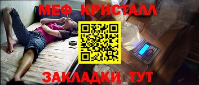 jwh Камышлов