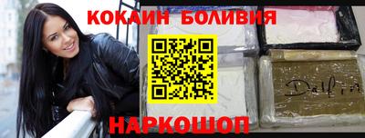 jwh Камышлов
