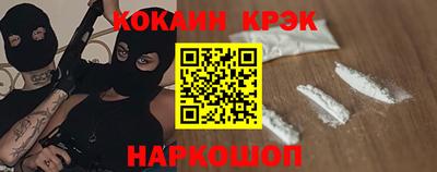 МДПВ Кандалакша
