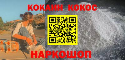 jwh Камышлов