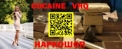 МДПВ Кандалакша