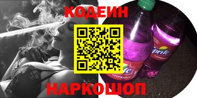 jwh Камышлов