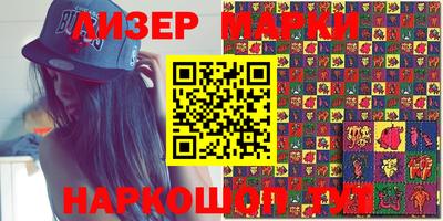 apvp Канаш