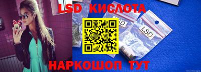МДПВ Кандалакша