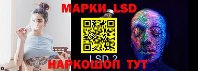jwh Камышлов