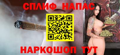 apvp Канаш
