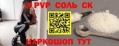 jwh Камышлов