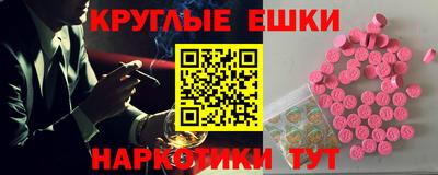 МДПВ Кандалакша