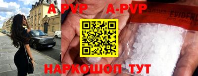jwh Камышлов