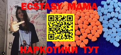 МДПВ Кандалакша