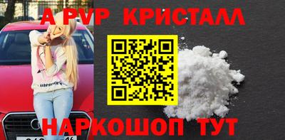 МДПВ Кандалакша