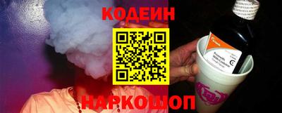jwh Камышлов