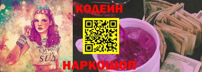 МДПВ Кандалакша