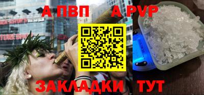 МДПВ Кандалакша