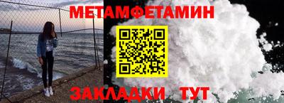 apvp Канаш