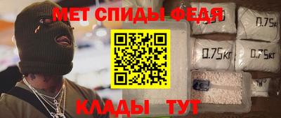 apvp Канаш