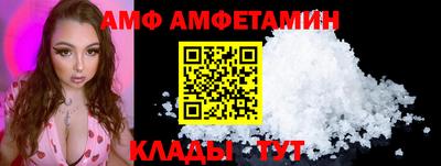 jwh Камышлов