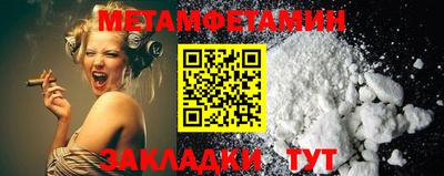 jwh Камышлов