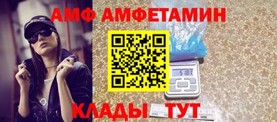 apvp Канаш