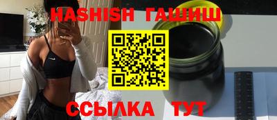 МДПВ Кандалакша
