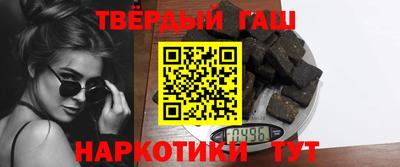 jwh Камышлов