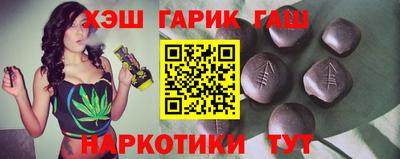 apvp Канаш