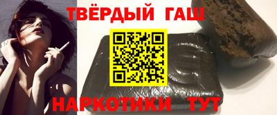 jwh Камышлов