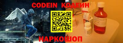 МДПВ Кандалакша