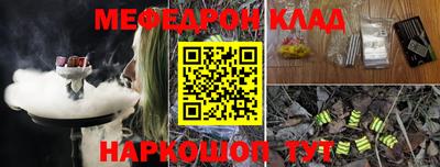 apvp Канаш