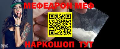 apvp Канаш
