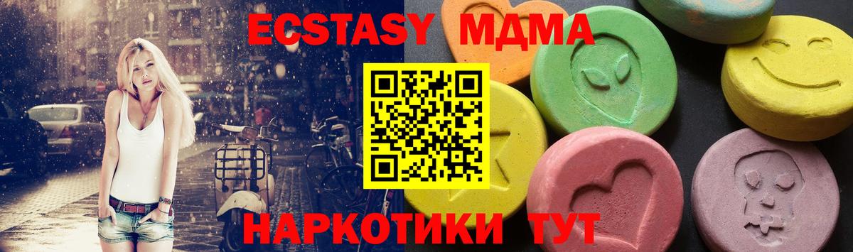 Гашиш Магадан